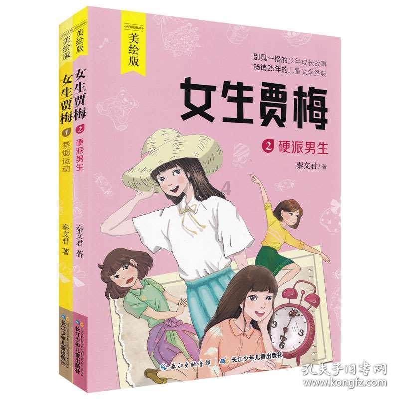深度交流，尽在哥哥嫂子偷拿爸妈钱？问答平台