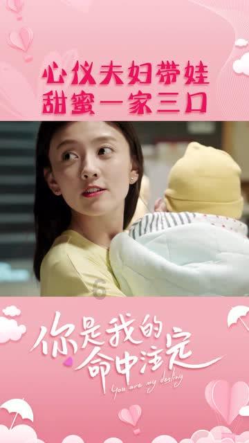 梯田雪景美如画