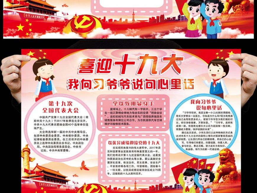 地下堡垒逃脱