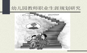 去年刚察县民生支出占比超八成