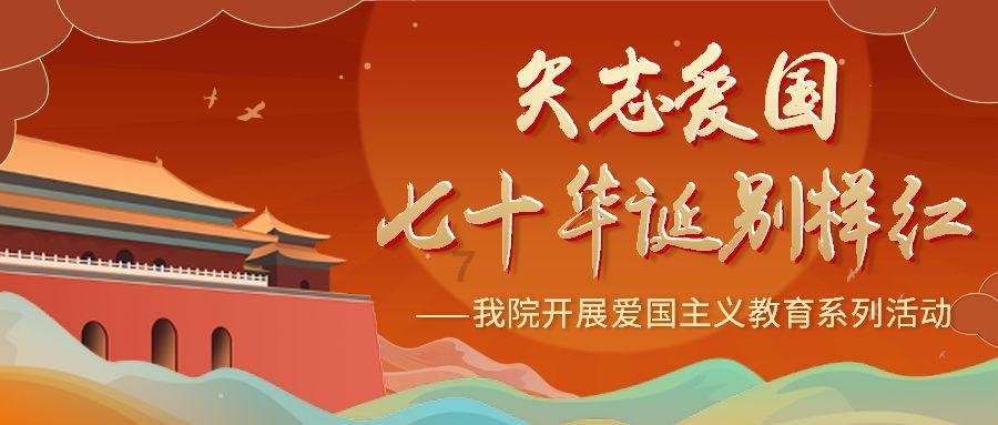 逃离密苏里州花园