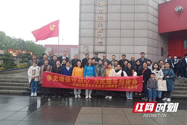 加多宝携手抖音开启新年故事